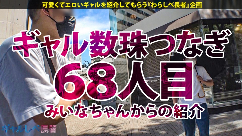 390JAC-108-sample-picture-02