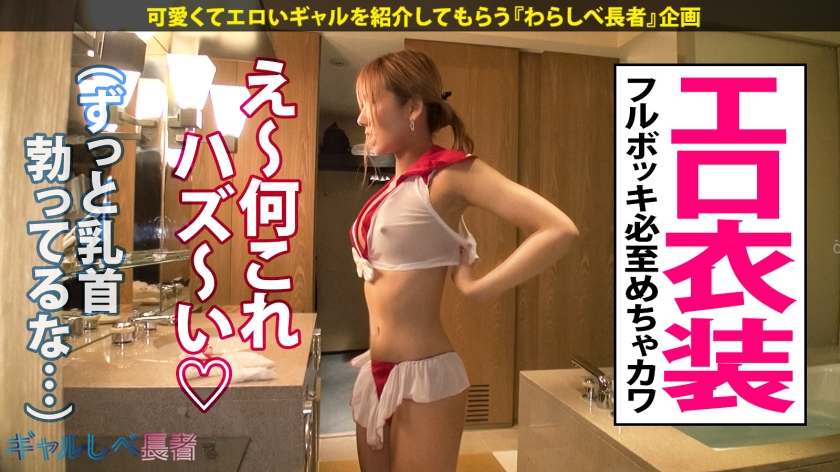 390JAC-106-sample-picture-21